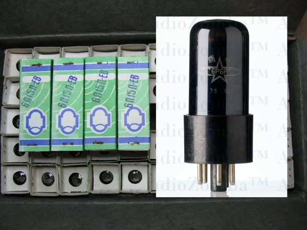 Kingsound M20 Vacuum Tube Kit